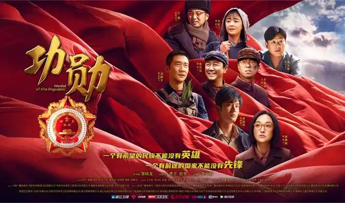 68影院独播短剧归港海报